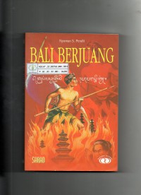 Image of Bali Berjuang